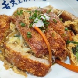 Katsudon มีไข่