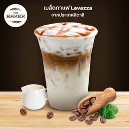 Iced Caramel Macchiato