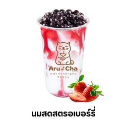 นมสดสตรอเบอร์รี่