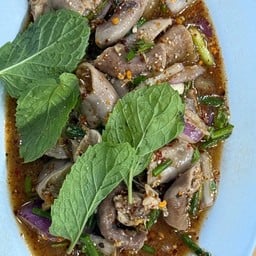 ลาบไส้อ่อน