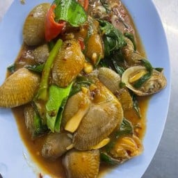 หอยลายผัดพริกเผา