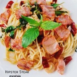 สปาเกตตีเบคอนผัดพริกแห้ง