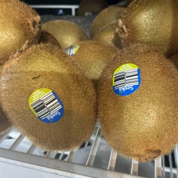 กีวี่เขียวประเทศออสเตรเลียขายเป็นลูก