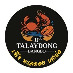 เจ๊เจ ทะเลดอง บางบ่อ (JJr TALAYDONG) บางบ่อ