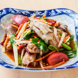 ตำซุปเปอร์