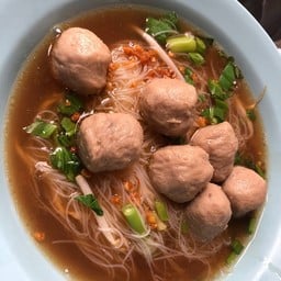 เส้นหมี่ลูกชิ้นเนื้ออย่างเดียว