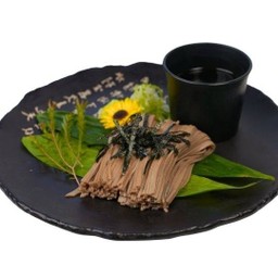 ซารุโซบะ