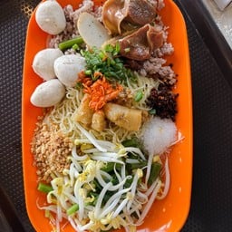 ก๋วยเตี๋ยวแห้งหมูรวม