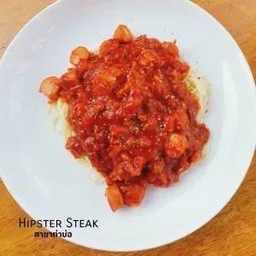 สปาเกตตีซอสมะเขือเทศ