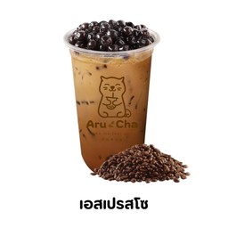เอสเปรสโซ