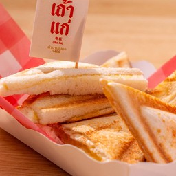 P02 ปังหนีบเนยสดถังทอง