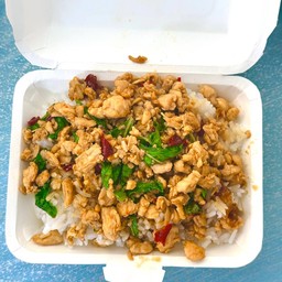 ข้าวกะเพรา (ไก่สับ) กล่องเล็ก