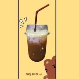 บ้านเรามี ชา-กาแฟ