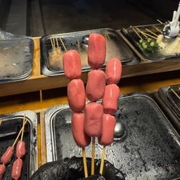 Grill Moo หม่าล่า & เบอร์เกอร์