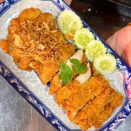 ไก่สับทอด 2 สหาย (ทอด+ทอดหาดใหญ่)