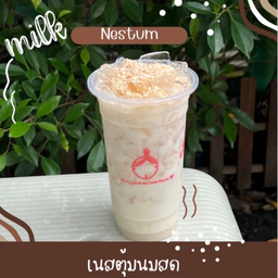 W07 น้ำเนสตุ้มนมสดเย็น