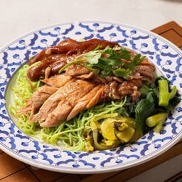 บะหมี่หยกขาหมู (แห้ง)