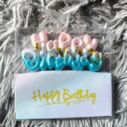 เทียน Happy Birthday (ฟ้าชมพู)