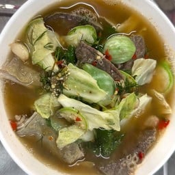 แกงอ่อมเครื่องในหมู