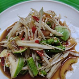 บ้านส้มตำ