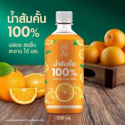น้ำส้มคั้น 100% 250 มล.