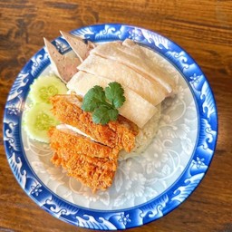 ข้าวมันไก่ 2 สหาย (ต้ม+ทอด)