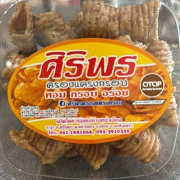 ครองแครงกรอบ