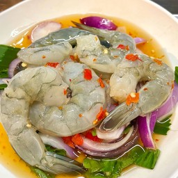 ยำกุ้งสด