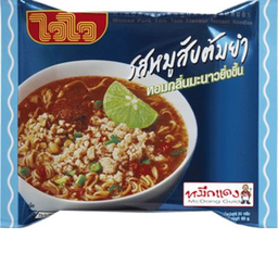 มาม่ารสหมูสับต้มยำ