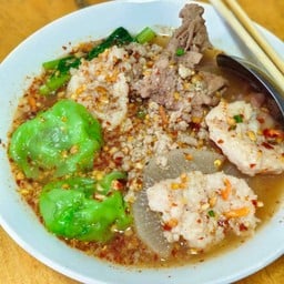 เกี๊ยวโคตรหมู