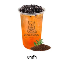 ชาดำ