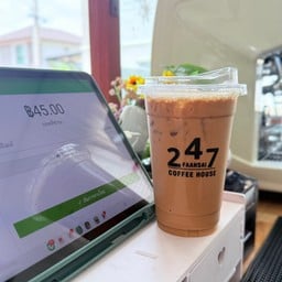 เอสเปรสโซ่ วนิลา