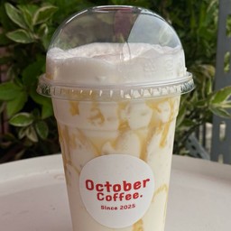 นมสดคาราเมลใส่บุกมุก