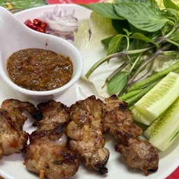 หมูปลาร้า ( 1ชุด มี 4 ไม้ )