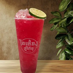 แดงโซดามะนาว