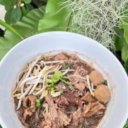 เจ้ดา ตามสั่ง