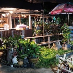 สังกะสี Coffee เทศบาลเมืองบ้านไผ่