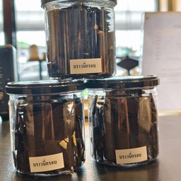 บราวนี่กรอบ