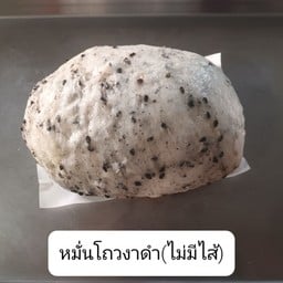 ซาลาเปา/ขนมจีบ/หมั่นโถว by รชา