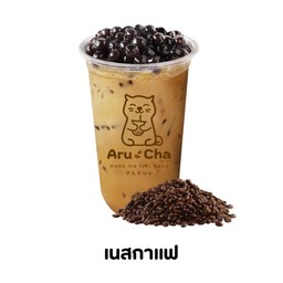 เนสกาแฟ