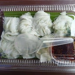 กุ้ยช่าย ปากหม้อ