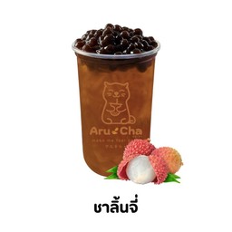 ชาลิ้นจี่