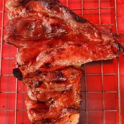 ลิ้นย่าง