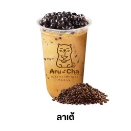 ลาเต้