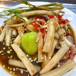 ตำไหลบัว