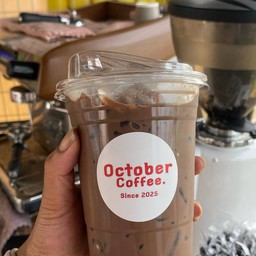 มอคค่าเย็น