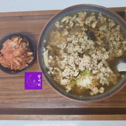 ข้าวต้มหมูซุปญี่ปุ่น boiled rice with Japanese soup