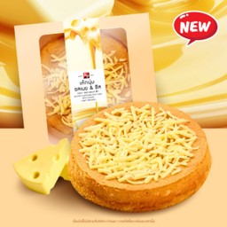 เค้กนุ่มรสชีสและเนย