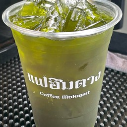 ชาเขียวมะนาว