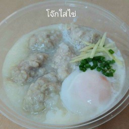 โจ๊กมิลิน